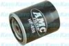 HONDA 1132400790 Fuel filter